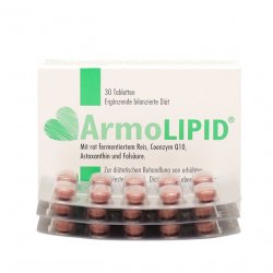 АрмоЛипид (Armolipid) табл. №30 в Черкесске и области фото