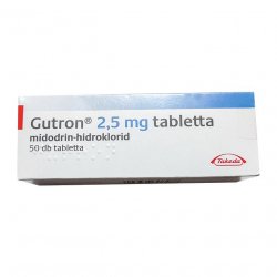 Гутрон (Gutron, Мидодрин) 2,5 мг таб. №50! в Черкесске и области фото