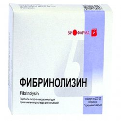 Фибринолизин амп. 300 ЕД N10 в Черкесске и области фото