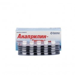 Анаприлин (Anaprilin 40mg) табл 40мг 50шт в Черкесске и области фото